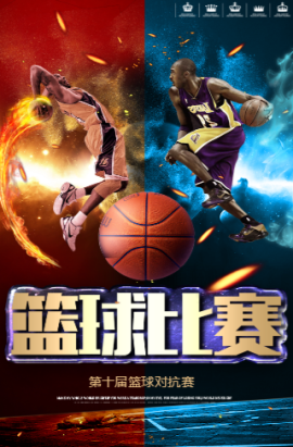 當你面對