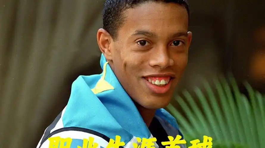 的一个难题